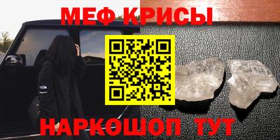 бутик Нягань