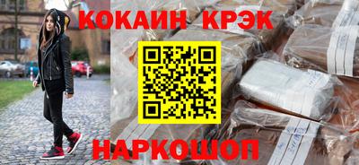 трава Обнинск