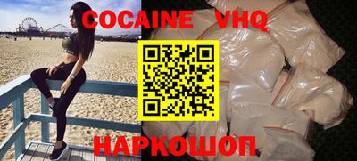 бутират Обь