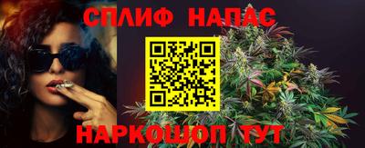 трава Обнинск