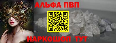 трава Обнинск