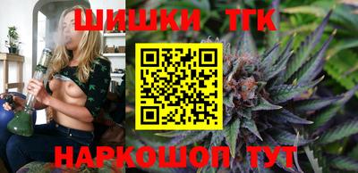 трава Обнинск