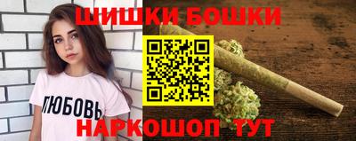 бутират Обь