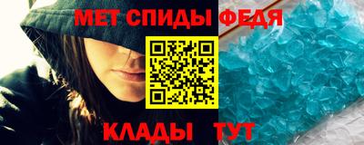 бутират Обь