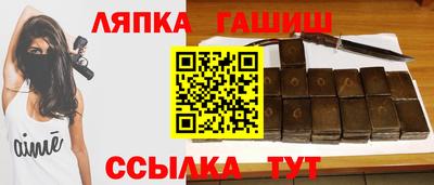 бутик Нягань