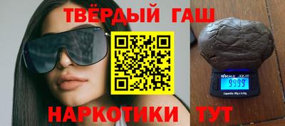 бутик Нягань