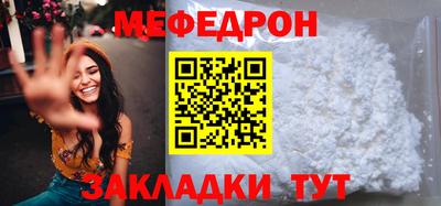 бутик Нягань